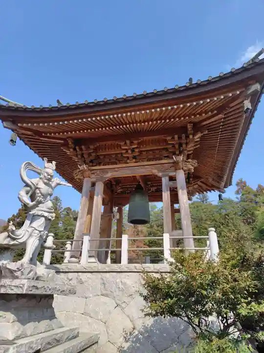 天応寺(栃木県)