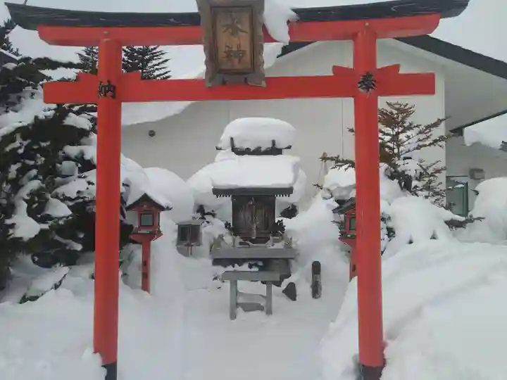 脳天大神 蔵王寺(金峯山修験本宗 北海道別院)(北海道)