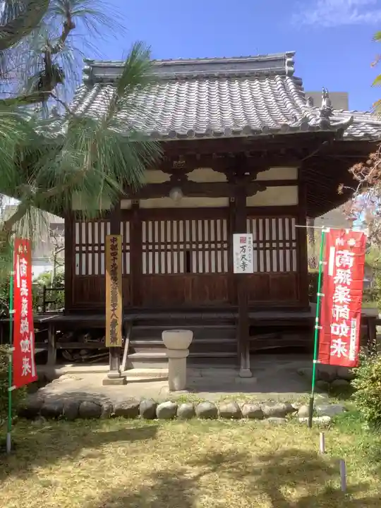 万尺寺のその他建物