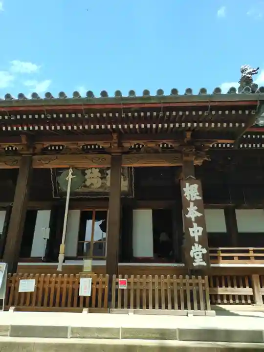 寛永寺(根本中堂)(東京都)