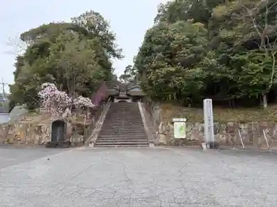 満願寺(兵庫県)