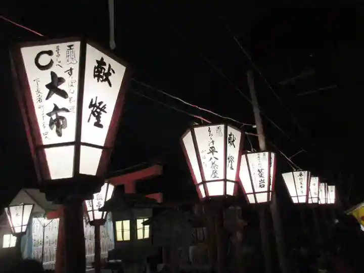 吉田神社(京都府)