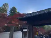 酬恩庵一休寺(京都府)