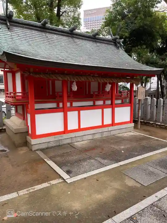 生田神社の末社・摂社