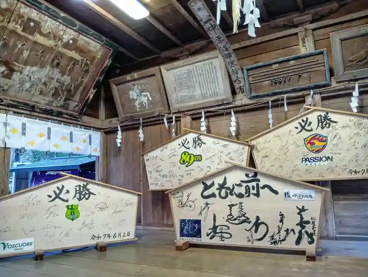 大崎八幡宮(宮城県)