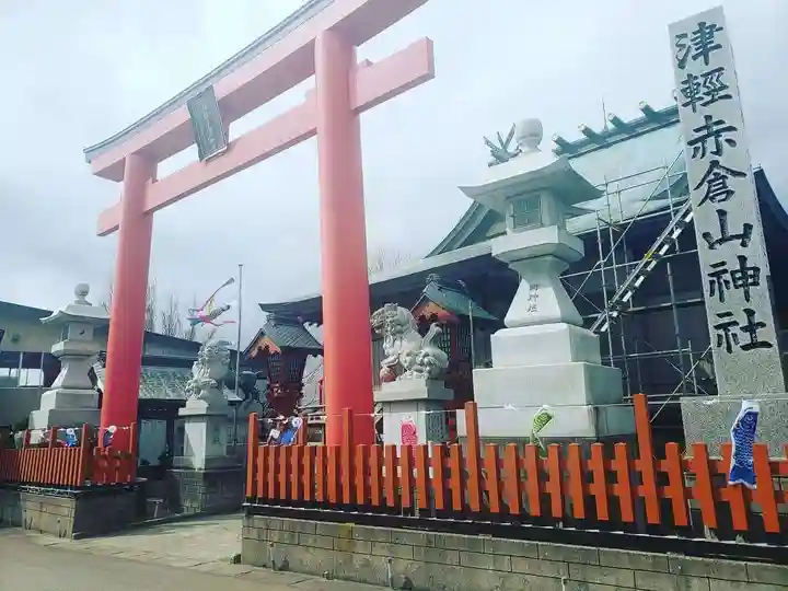 津軽赤倉山神社の本殿・本堂