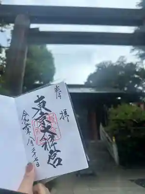東京大神宮(東京都)