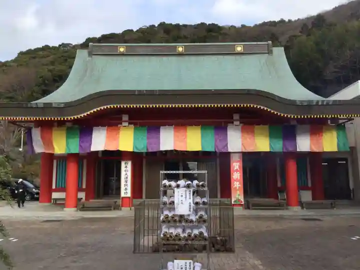 身代り不動尊(大明王院)の本殿・本堂