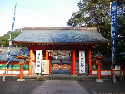 熊野速玉大社の山門・神門