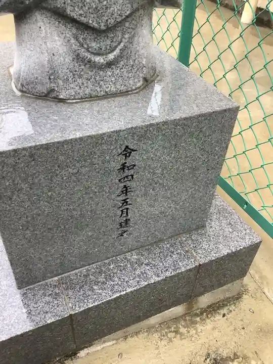 藥師寺のその他建物