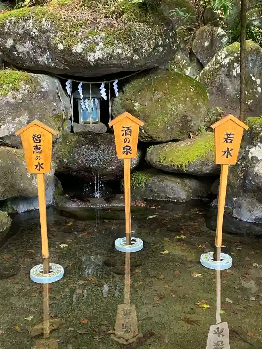 日光二荒山神社(栃木県)