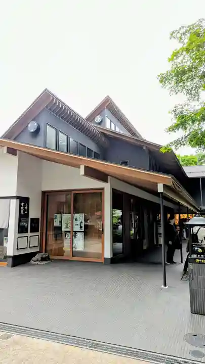 増上寺塔頭 三縁山 宝珠院の本殿・本堂