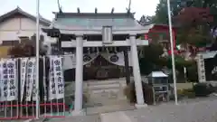 猿田彦神社の鳥居