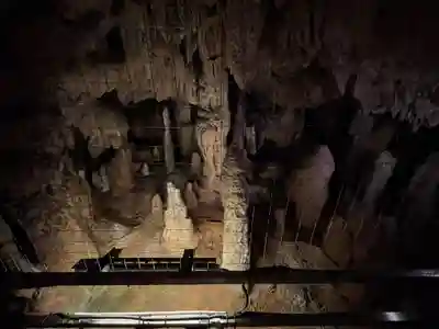 龍王神社(高知県)