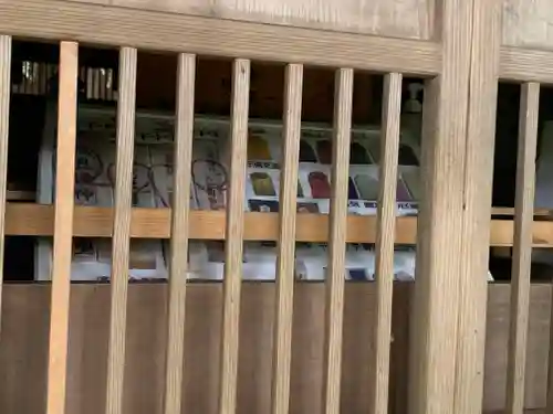 天志良波神社(茨城県)