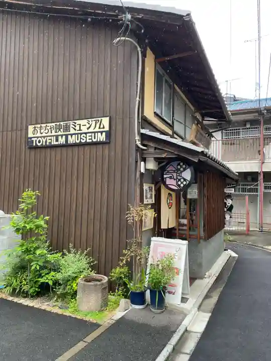 長野辨財天(京都府)