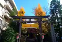 金刀比羅宮東京分社(東京都)