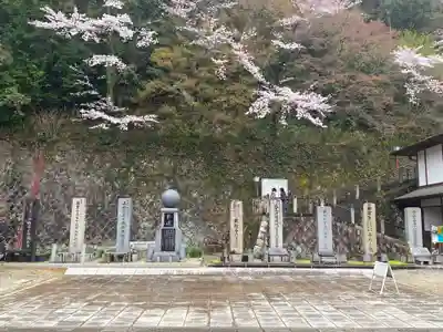 京都霊山護國神社のその他建物