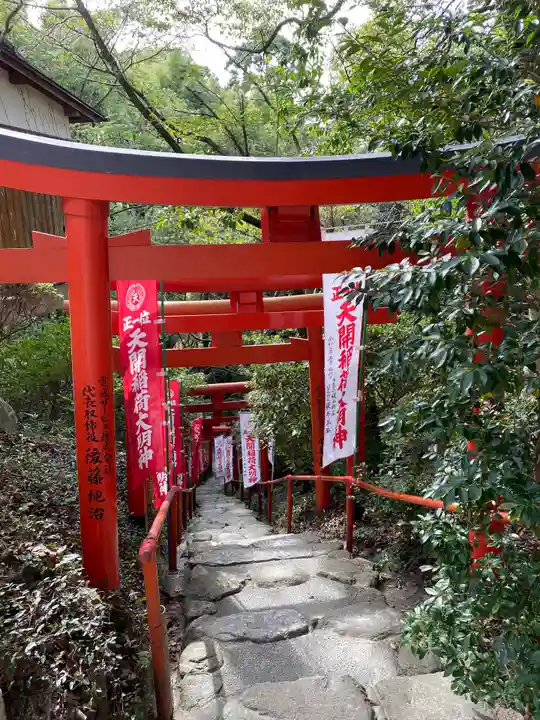 天開稲荷社の鳥居