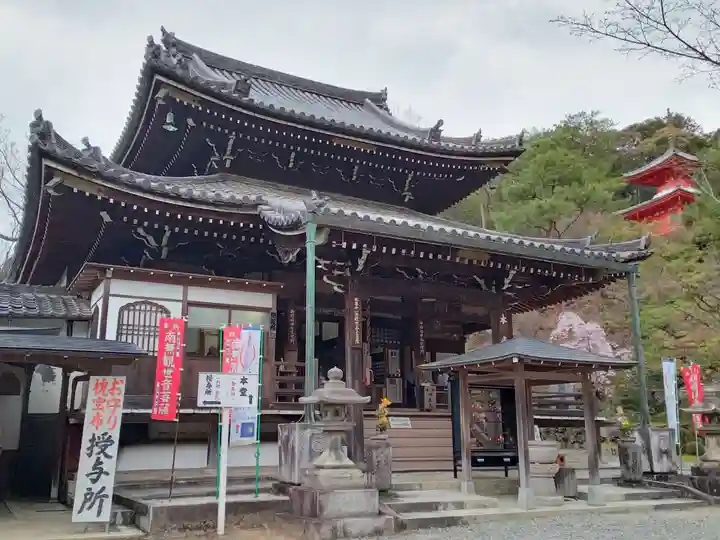 今熊野観音寺(京都府)