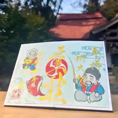 お祭りを祝し、金文字で書き入れいたします✨✨