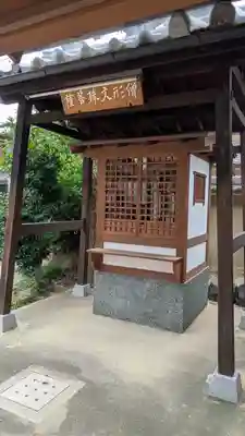 大覚寺(兵庫県)