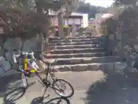 円通寺(埼玉県)