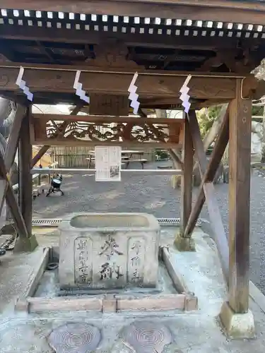 温泉神社〜いわき湯本温泉〜の手水