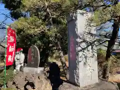 興禅寺の建物その他