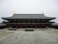 薬師寺(奈良県)