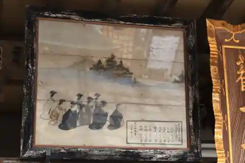 龍泉寺の{uncategorized: "未分類", other: "その他", undefined: "問題あり", building: "その他建物", grave: "お墓", sacred_gate: "鳥居", guardian: "狛犬", statue: "像", buddha: "仏像", history: "歴史", nature: "自然", garden: "庭園", animal: "動物", pagoda: "塔", temizu: "手水舎", mountain_gate: "山門・神門", sanctuary: "本殿・本堂", subordinate: "末社・摂社", art: "芸術", scenery: "景色", jizo: "地蔵", ema: "絵馬", goshuin: "御朱印", omikuji: "おみくじ", items: "授与品その他", amulet: "お守り", goshuincho: "御朱印帳", eats: "食事", festival: "お祭り", votive_dance: "神楽", shichigosan: "七五三参", wedding: "結婚式", experience: "体験その他", initially: "初詣", around: "周辺", anti_infection: "感染症対策"}