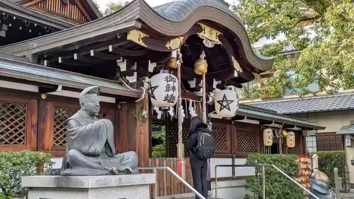 晴明神社(京都府)