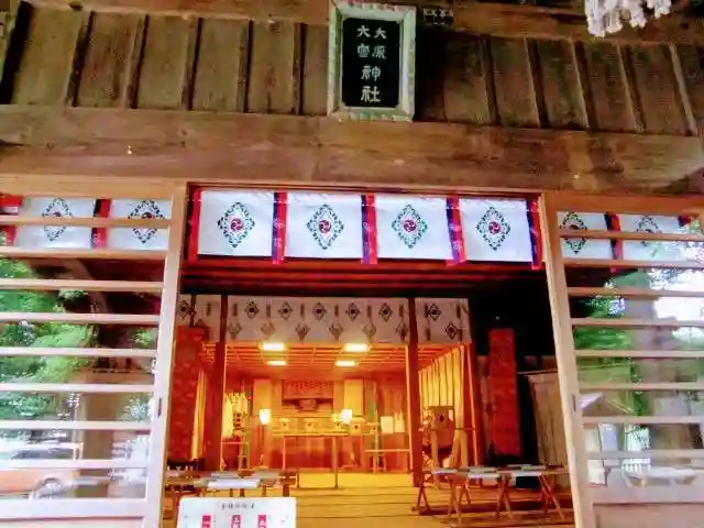 大宮・大原神社の本殿・本堂
