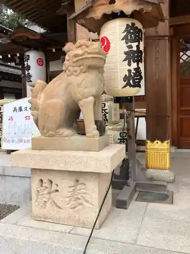 伊和志津神社の狛犬