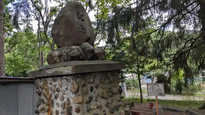 花岡神社の歴史