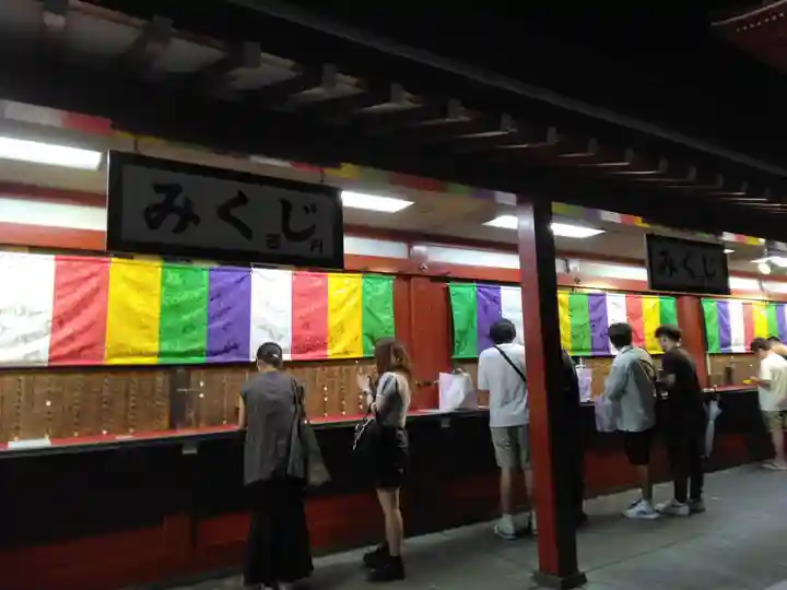 浅草寺(東京都)