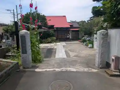 向福寺(神奈川県)