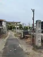 綿神社の{uncategorized: "未分類", other: "その他", undefined: "問題あり", building: "その他建物", grave: "お墓", sacred_gate: "鳥居", guardian: "狛犬", statue: "像", buddha: "仏像", history: "歴史", nature: "自然", garden: "庭園", animal: "動物", pagoda: "塔", temizu: "手水舎", mountain_gate: "山門・神門", sanctuary: "本殿・本堂", subordinate: "末社・摂社", art: "芸術", scenery: "景色", jizo: "地蔵", ema: "絵馬", goshuin: "御朱印", omikuji: "おみくじ", items: "授与品その他", amulet: "お守り", goshuincho: "御朱印帳", eats: "食事", festival: "お祭り", votive_dance: "神楽", shichigosan: "七五三参", wedding: "結婚式", experience: "体験その他", initially: "初詣", around: "周辺", anti_infection: "感染症対策"}