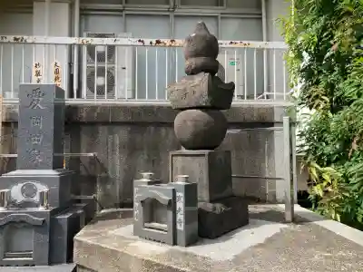 慧然寺(東京都)