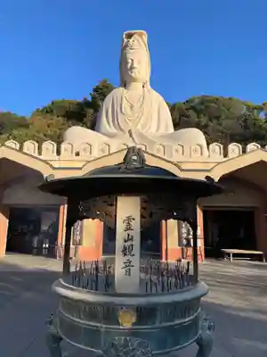 霊山観音(京都府)