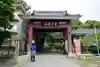 大満寺の山門・神門
