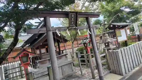 車折神社(京都府)