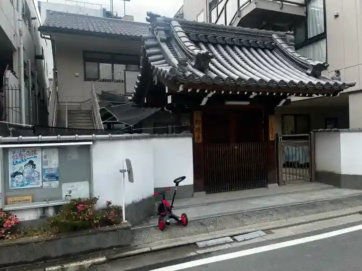 卽現寺(即現寺)の{uncategorized: "未分類", other: "その他", undefined: "問題あり", building: "その他建物", grave: "お墓", sacred_gate: "鳥居", guardian: "狛犬", statue: "像", buddha: "仏像", history: "歴史", nature: "自然", garden: "庭園", animal: "動物", pagoda: "塔", temizu: "手水舎", mountain_gate: "山門・神門", sanctuary: "本殿・本堂", subordinate: "末社・摂社", art: "芸術", scenery: "景色", jizo: "地蔵", ema: "絵馬", goshuin: "御朱印", omikuji: "おみくじ", items: "授与品その他", amulet: "お守り", goshuincho: "御朱印帳", eats: "食事", festival: "お祭り", votive_dance: "神楽", shichigosan: "七五三参", wedding: "結婚式", experience: "体験その他", initially: "初詣", around: "周辺", anti_infection: "感染症対策"}