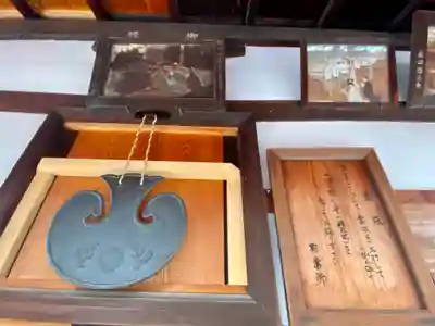 上徳寺のその他建物