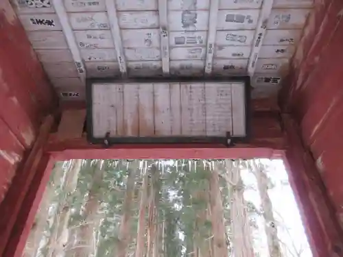 戸隠神社奥社の山門・神門