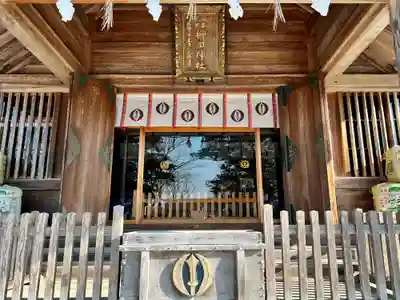 櫛田神社の本殿・本堂