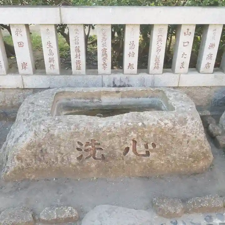 摂社若宮牛嶋神社の手水舎