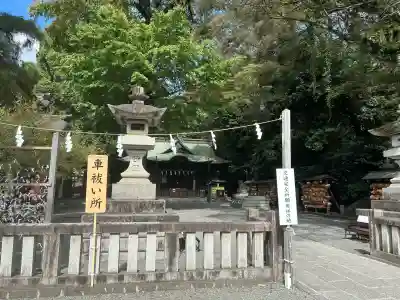 谷保天満宮(東京都)