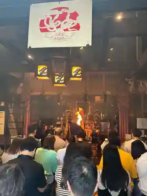 見沼大師　感応院(埼玉県)