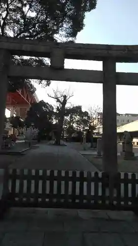 若松恵比須神社 (福岡県)